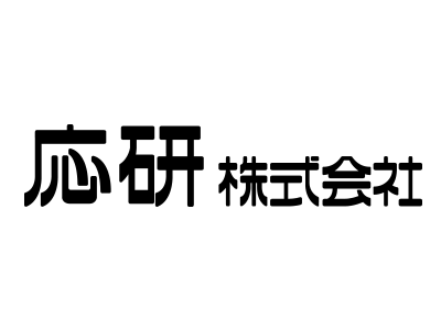 応研株式会社